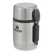 Stainless Steel All-In-1 Δοχείο Φαγητού Θερμός 0.53lt Stanley